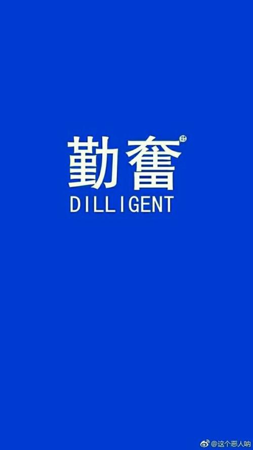 不要拒绝遭受_700字