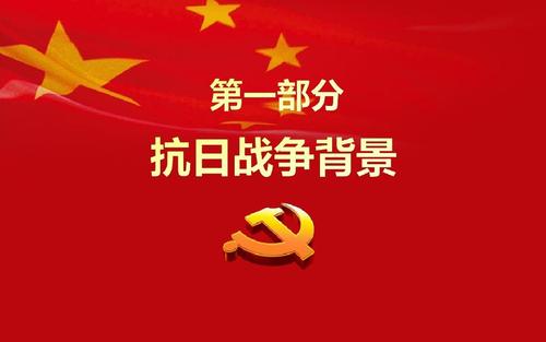记住历史，珍惜和平_700字