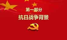 铭记历史，珍惜和平_700字