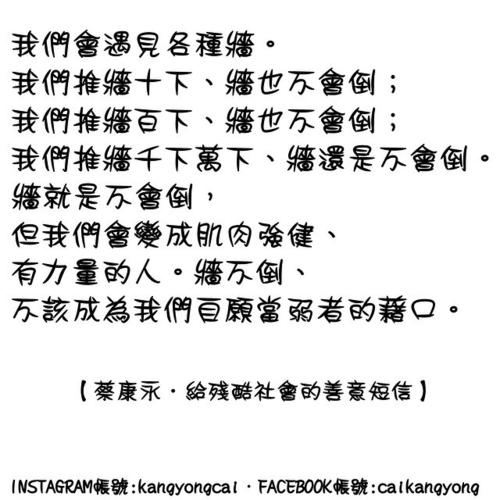 不会改变友谊_700字