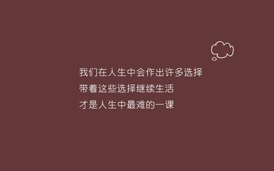 拒绝计算机（ON）_250字