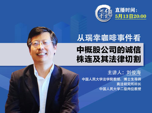 6月奖品论文：强壮的父亲爱_100字