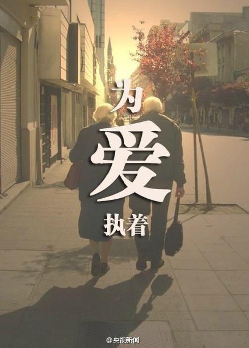 由于挫折_900字，生活更令人兴奋