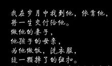 生活的温暖_550字
