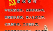 知识就是财富名言警句_1200字