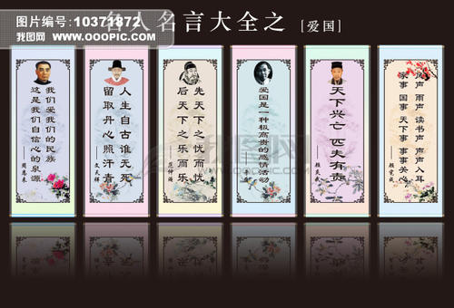 知识：关于[知识] _600字