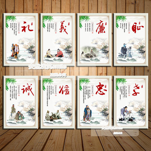 知识：知识的重要性是着名的_900字