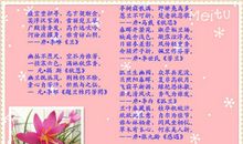 知识名言：关于【知识】的名言_800字