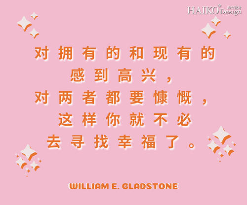知识注意：知识的重要性_550字
