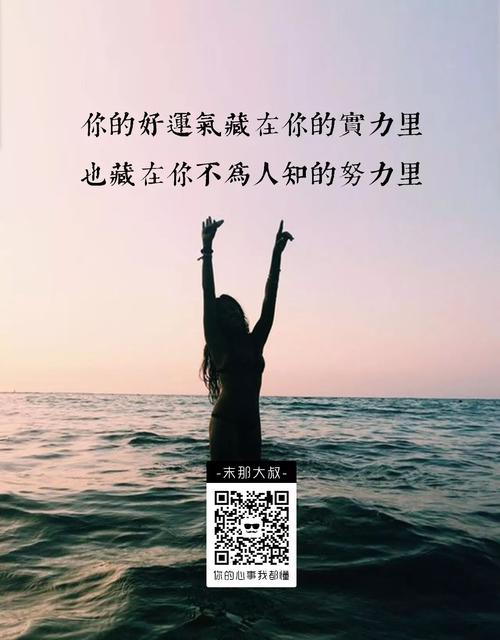 也许这是结局