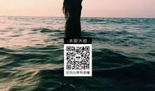 或许这就是结局