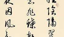 岁月_800字