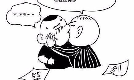高考论文审查：掌握问题