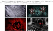 考试---恐怖！_550字