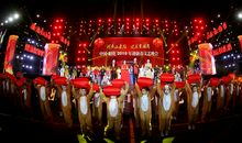 主持稿：新春文艺晚会_450字