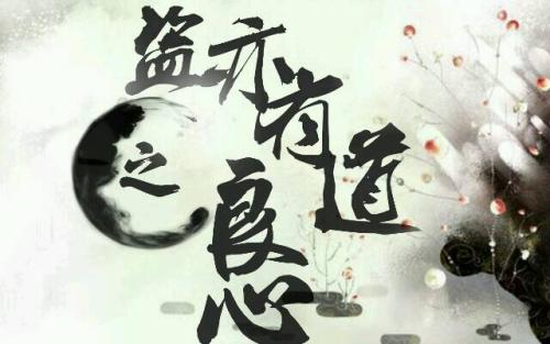 
黑暗的阴影震惊，转身。一群竞争者，围绕着蒙面的人。当它是县时，抓住了蒙面的面条组织，它震惊了：那个人实际上是县。