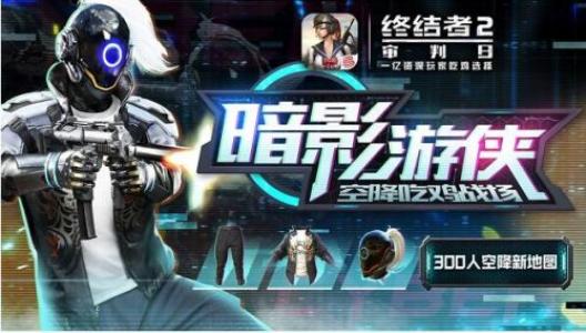 “我们，我们没有赶上，是你雇用的人，你充满了血。”混合的孩子被夸大了。 “这是一群浪费，我无法赶上，但我被雇用了。”声称是凯索喝啤酒的人。第二天，第二天，唐城和赵冰谦有驾驶学校，停止车上上学。为了美丽，人们总是希望看到更多的眼睛。两个人一起走。超过普通的学生教师，有Kayo。两个人笑着走路，仍然消失了，这就像血腥的疤痕。 Kaagon愤怒，两人周围的学生自动打开。 “嘿，你还活着狗男人，昨天没有被杀。” Kaagon话语攻击，挑衅的眼睛。