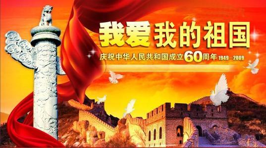 秋天的爱歌_1200字
