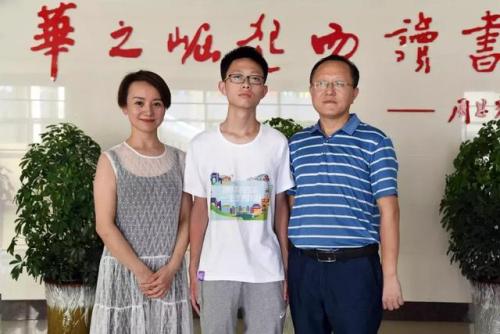 高中入口考试亮点 - 散毛哲学展览会