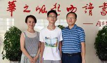 高考满分作文亮点——巧寓哲理展思辨