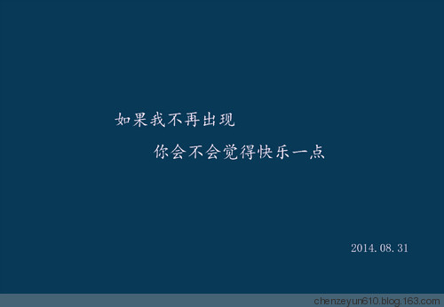 生长 - 右手_650字