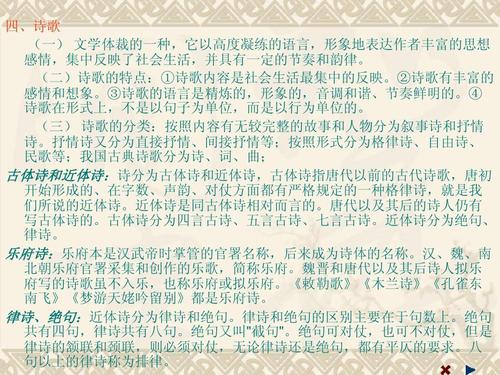 在大学入学考试知识之外