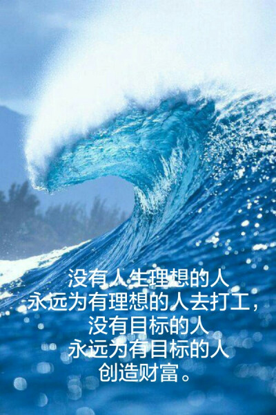 没有理想的生活_400字