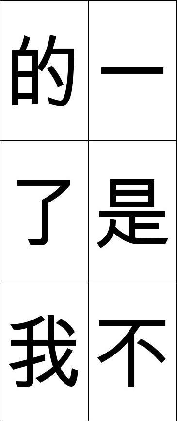 她_500字