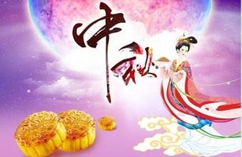 集合_900字