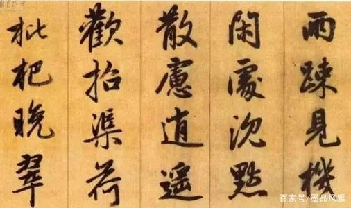 有一个梦想，有一个未来 - 看到“第一类学校”是_1000字的感觉