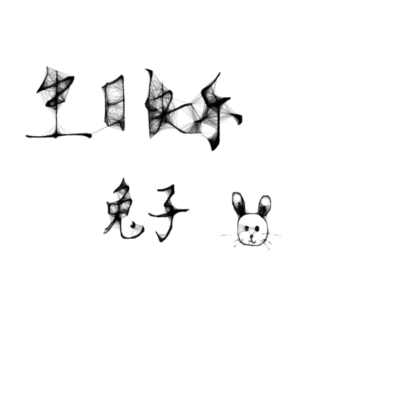 每天你需要你爱_750字