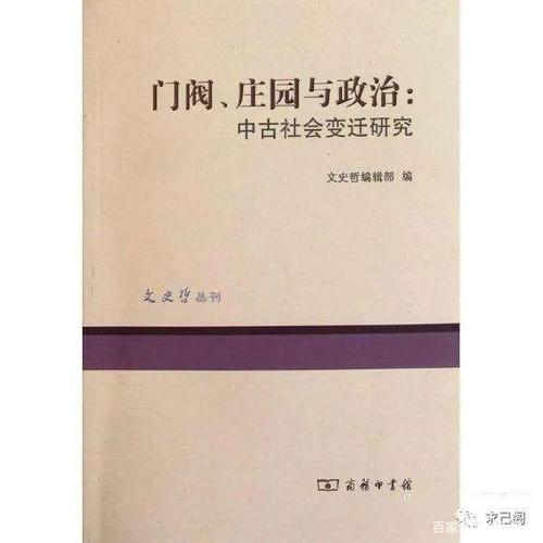 09大学入学考试文章可见，北方大学，家庭注册测试