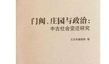 09高考作文可见一斑 北大自主招生考题