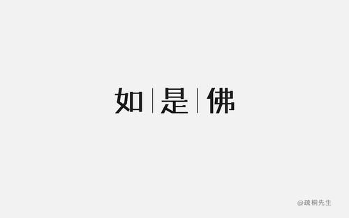 第三个记忆_750字