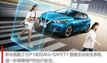 茅盾青少年文学院海选优秀作品：小蓝鸟的青春之梦