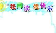 小雨滴落了回忆_900字