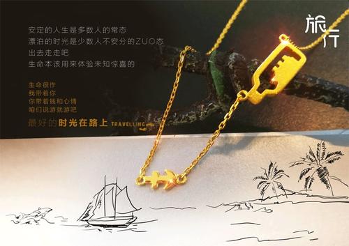 让“梦想遥远”演讲_900字
