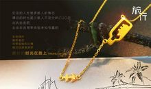 让《梦想远行》演讲稿_900字