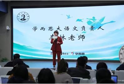 海宇海义青年学校促销：江柳的青春梦