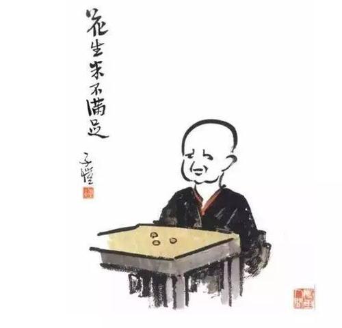 安然的脸_700字