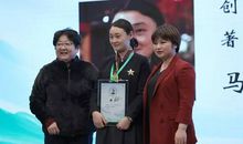 茅盾青少年文学院海选优秀作品：我与中医的不解之缘