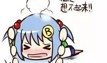 考试就像四味瓶_450字