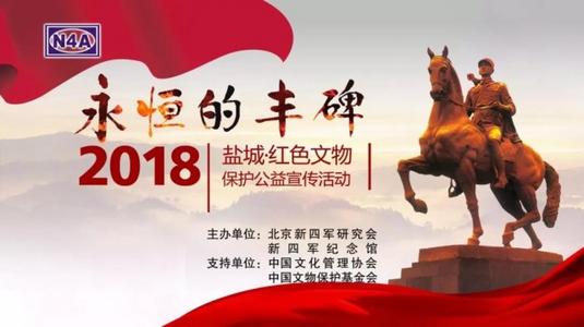 在雨中，永恒的纪念碑_1200字