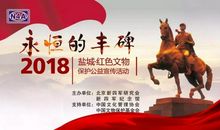 雨中，永恒的丰碑_1200字