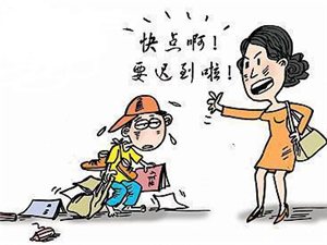竞争带来进步，竞争带来了活力_500字