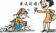 竞争带来进步，竞争带来活力_500字