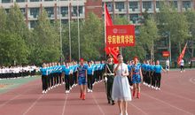 难忘的春季运动会_900字