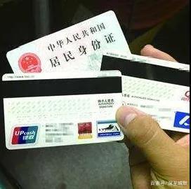 300人大学生入学申请（1）