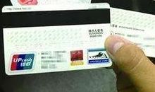 300字大学生入团申请书（一）