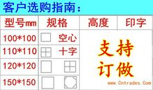 我为自己负责_750字